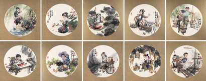 冯远 江南即景（十幅） 镜心